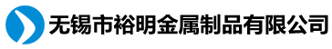 東莞市宏杰數(shù)控科技有限公司
